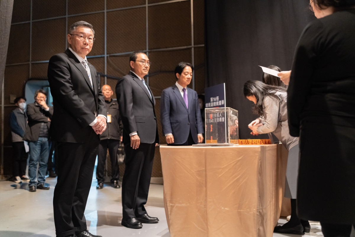 (圖/柯文哲競總提供)