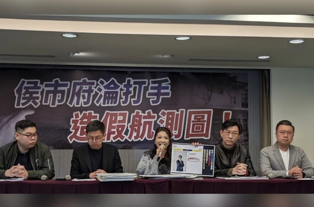 民進黨今舉行記者會,批新北市府已淪為侯友宜競總,逼迫公務員當政治打手,進行一連串造謠抹黑攻擊。民進黨提供
