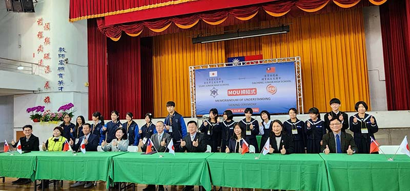 圖/南投縣政府
