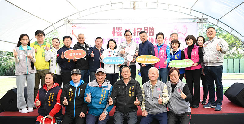 圖/桃園市政府提供