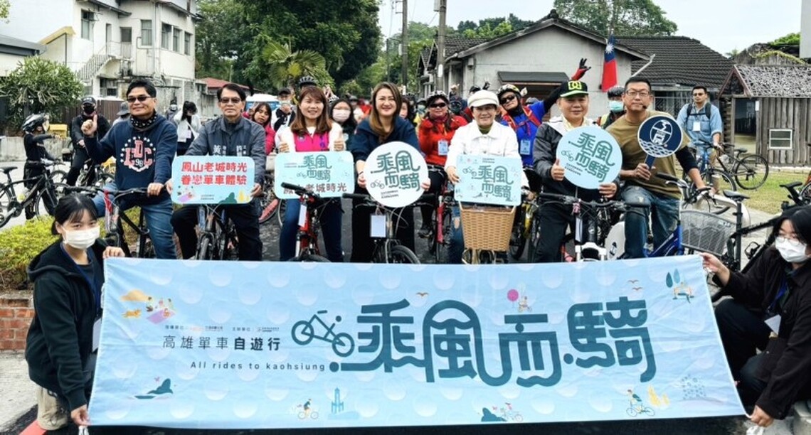 單車旅遊夯 觀光局推單車漫遊鳳山光之季