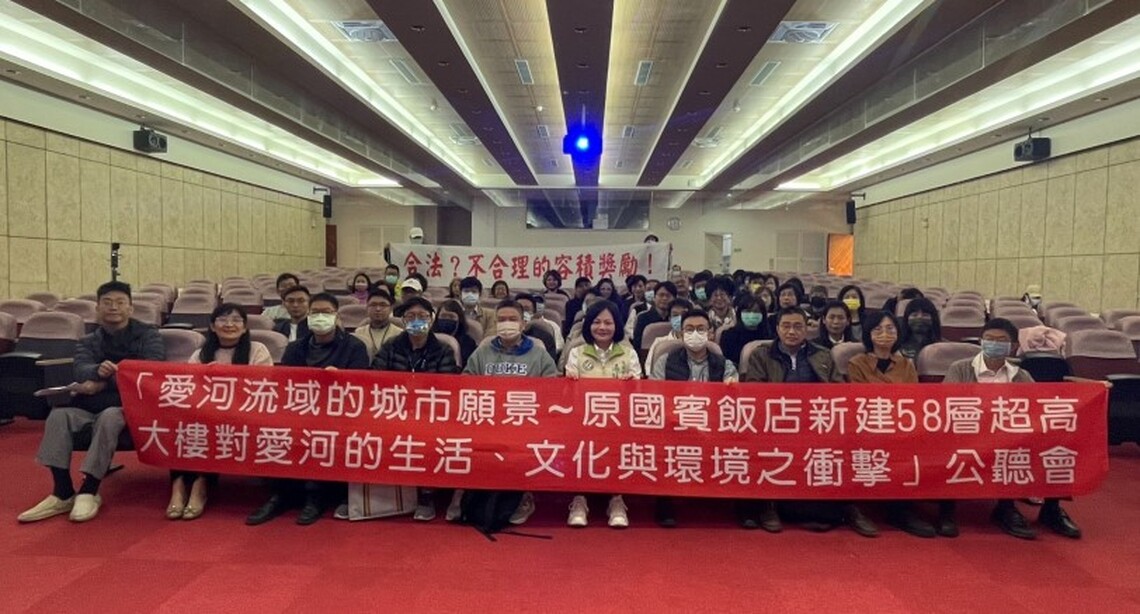 建議訂定景觀自治條例 促都市發展及環境共存