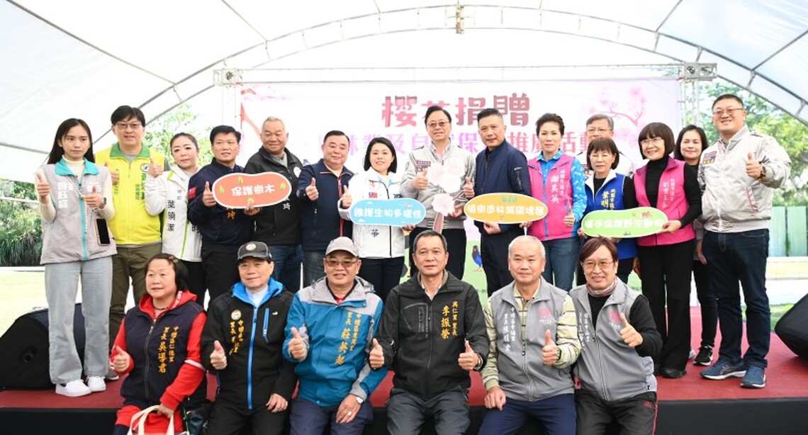 悅新建設黃文進總經理捐贈200棵櫻花樹 張善政:廣植樹木打造「節能減碳」的模範城市