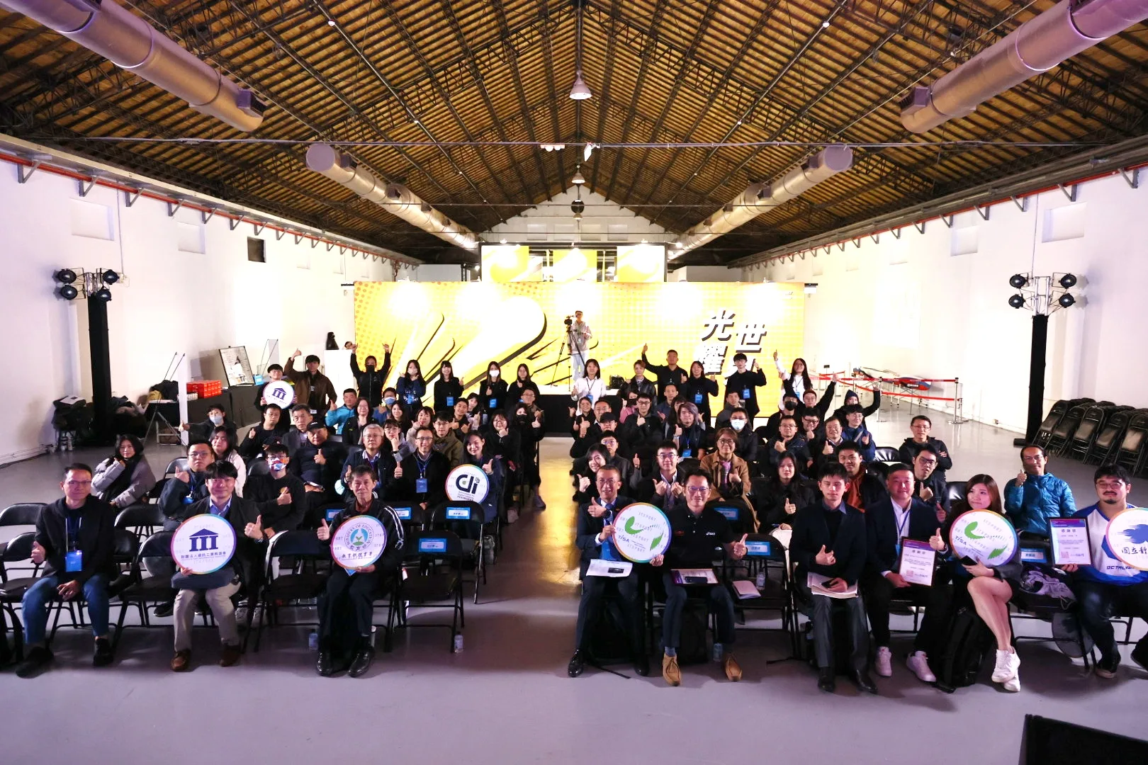 《運科》科技運動協會推動科技融入運動 體育署與數位產業署攜手合作