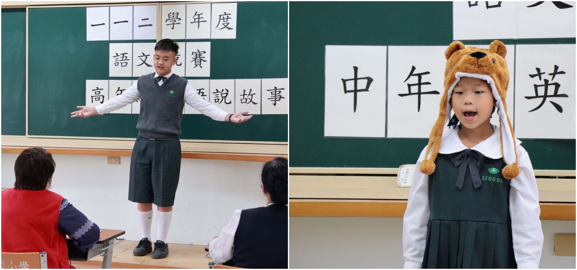 (左圖)有趣的英語故事搭配豐富肢體語言更能引人入勝。(右圖)三年級的孩子說英語故事精采程度不亞於高年級呢!