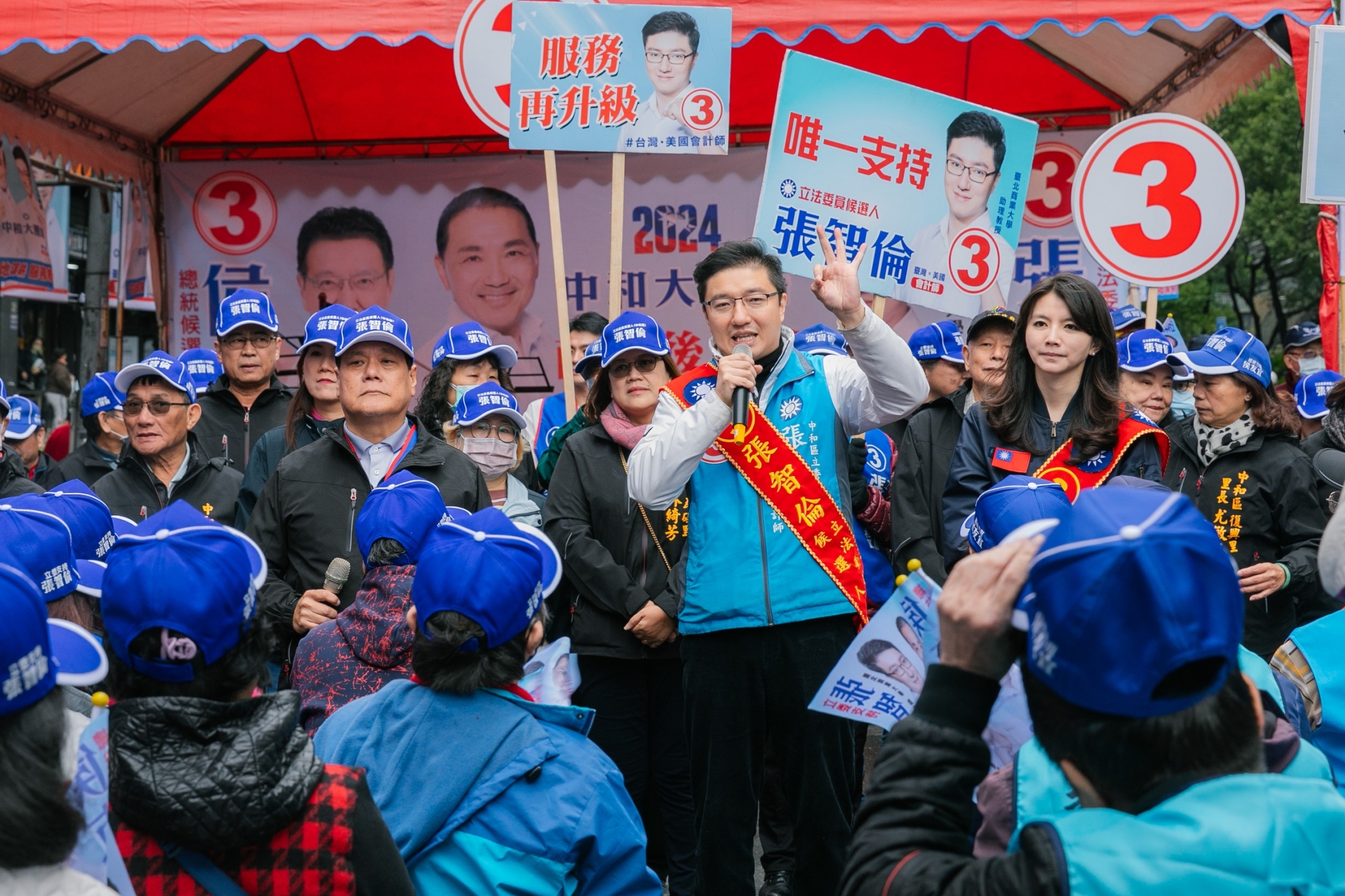 中和大團結4大後援會成立　張智倫獲王金平助陣固票