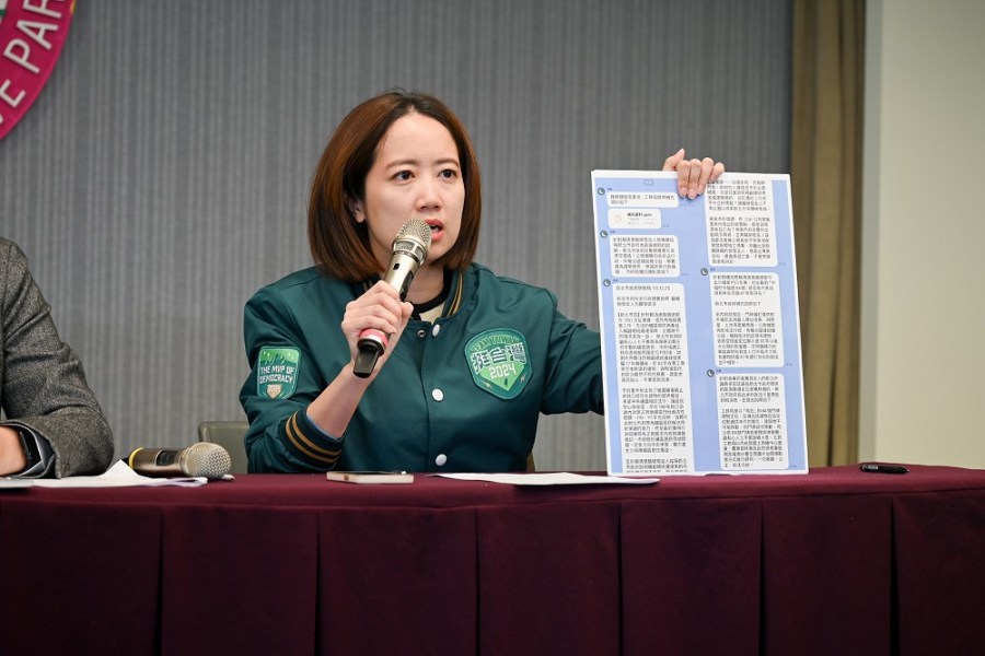 新北國中生遭彈簧刀刺傷命危 戴瑋姍痛批:侯市府毫無回應 282 新北國中生遭彈簧刀刺傷命危 戴瑋姍痛批:侯市府毫無回應 281
