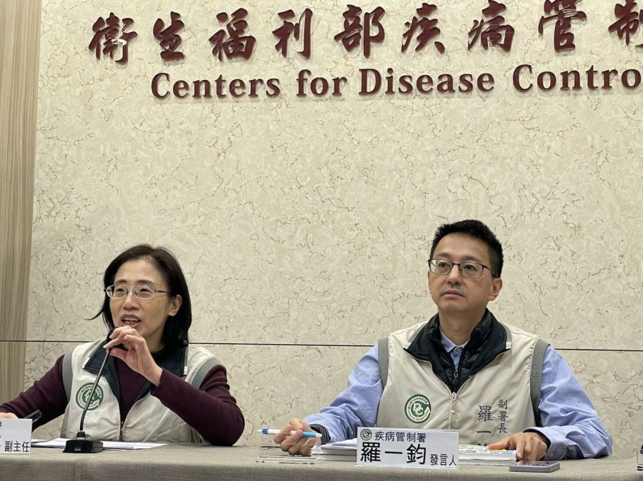 新冠升溫回來了!全台326例重症創4個月新高 單週37死亦寫9週新高 268 新冠升溫回來了!全台326例重症創4個月新高 單週37死亦寫9週新高 267
