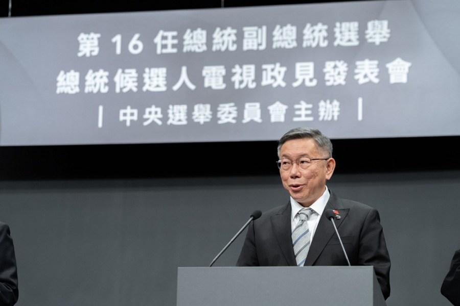 【有影】政見發表/批教改系統混亂、民進黨政治介入校園 柯文哲:拯救受害的學生與家長 266 【有影】政見發表/批教改系統混亂、民進黨政治介入校園 柯文哲:拯救受害的學生與家長 265