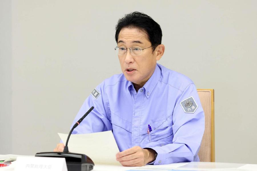 【臺灣調查網】全球民調/日本 雖狂推政經改革計劃挽民心 岸田支持率仍崩盤跌新低 196 New Project 2023 12 26t111357.415