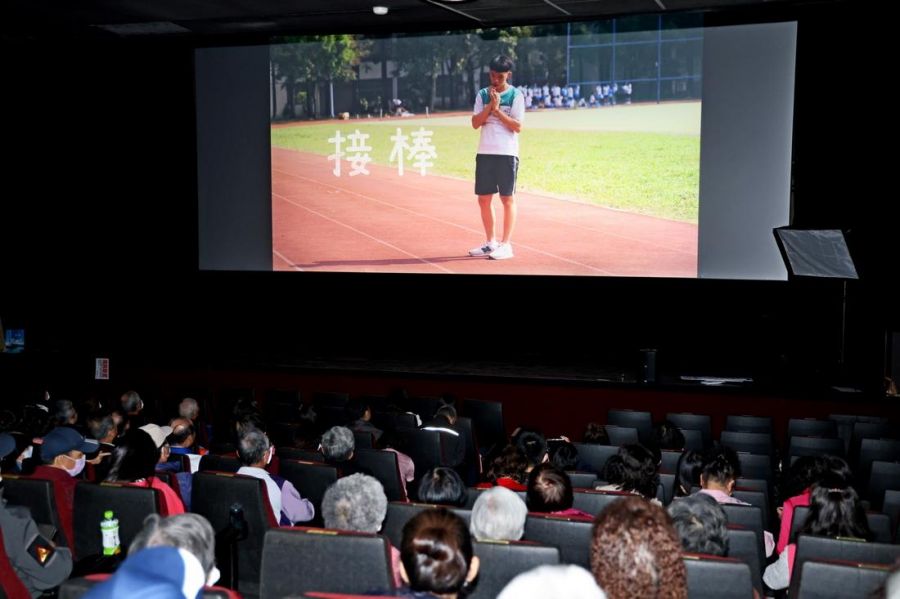 南投社區2部微電影首映 打造社區成每個人第二個家