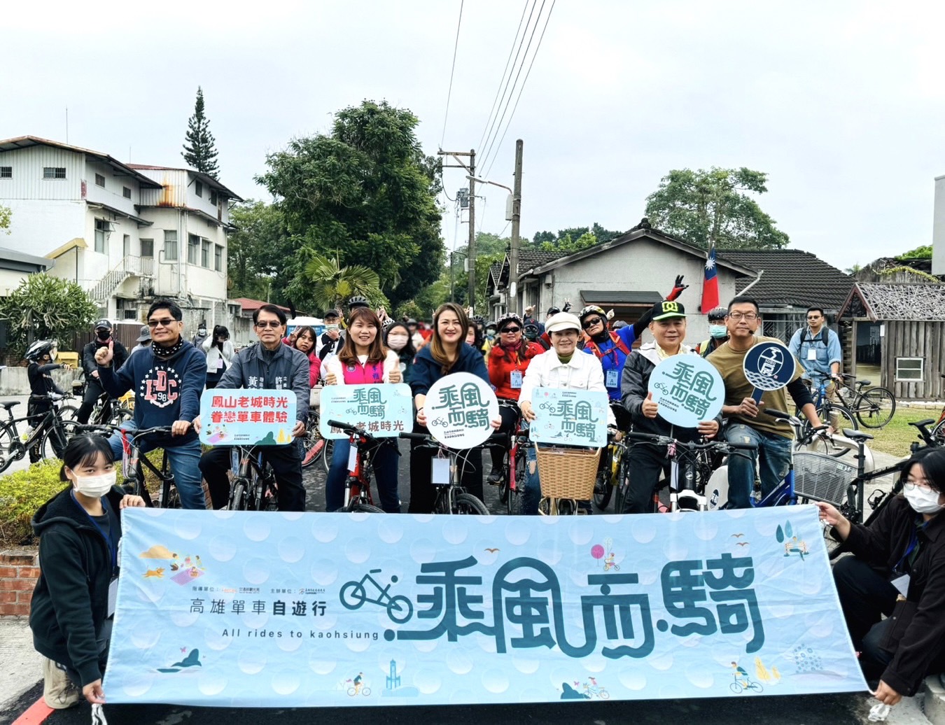 單車旅遊夯 高市觀光局推單車漫遊鳳山光之季
