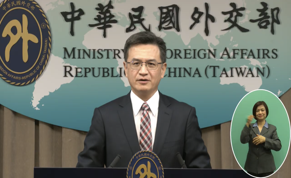 徐巧芯諷蕭美琴對美卑躬屈膝 外交部指不實言論