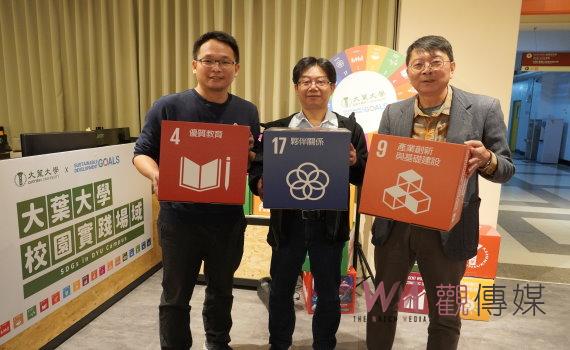 崇實高工生涯規劃之旅!參訪大葉大學電機系啟發學子多元學習動機