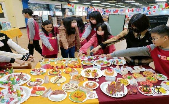 「food旦文學食物」主題書展桃園復旦國小登場   融入夜市與異國美食文化