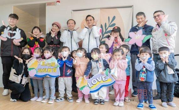 視察新設大湖非營利幼兒園 市府:持續增設公幼提供托幼服務