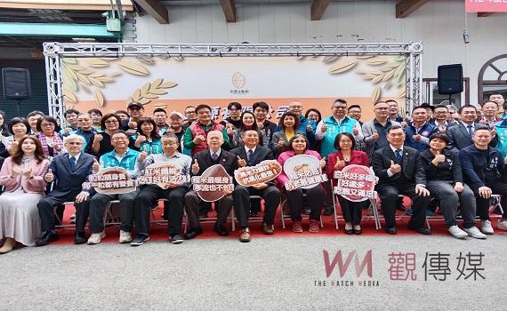 (有影片)/雲科大育成進駐廠商 樂米工坊「米故事體驗館」開幕