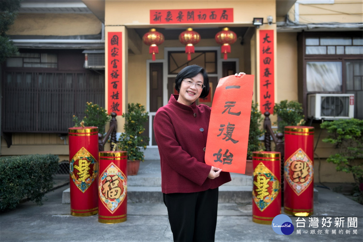 祥龍瑞氣迎新年,新春揮毫送春聯113/1/20熱鬧登場。圖/彰化縣政府提供