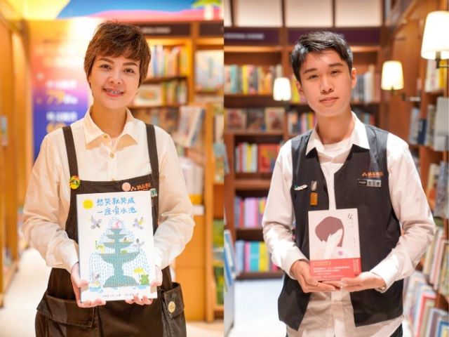 誠品書店一年一度匯聚千位職人票選推薦的「誠品閱讀職人大賞」4大獎項入圍名單揭曉!.jpg