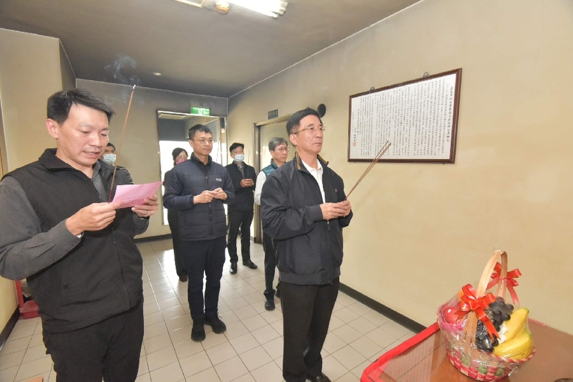 嘉義市警察局編纂機關暨上梁記牌歷史源流 開啟警政與文史間的對話