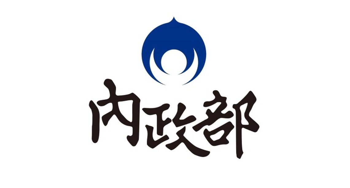 營造移工目前已核配10,116名，將開放增額核配申請 林右昌：雇主資格認定函將從90放寬至120日 利於申請