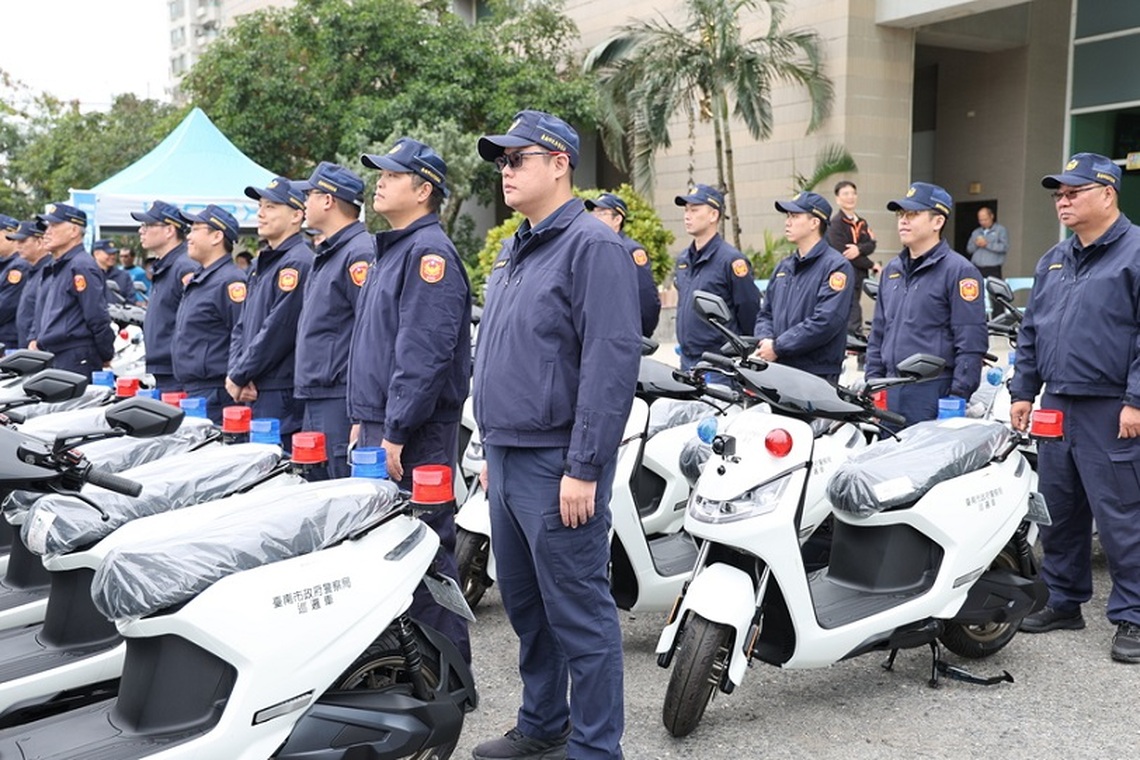 台南電動警用巡邏機車更新啟用