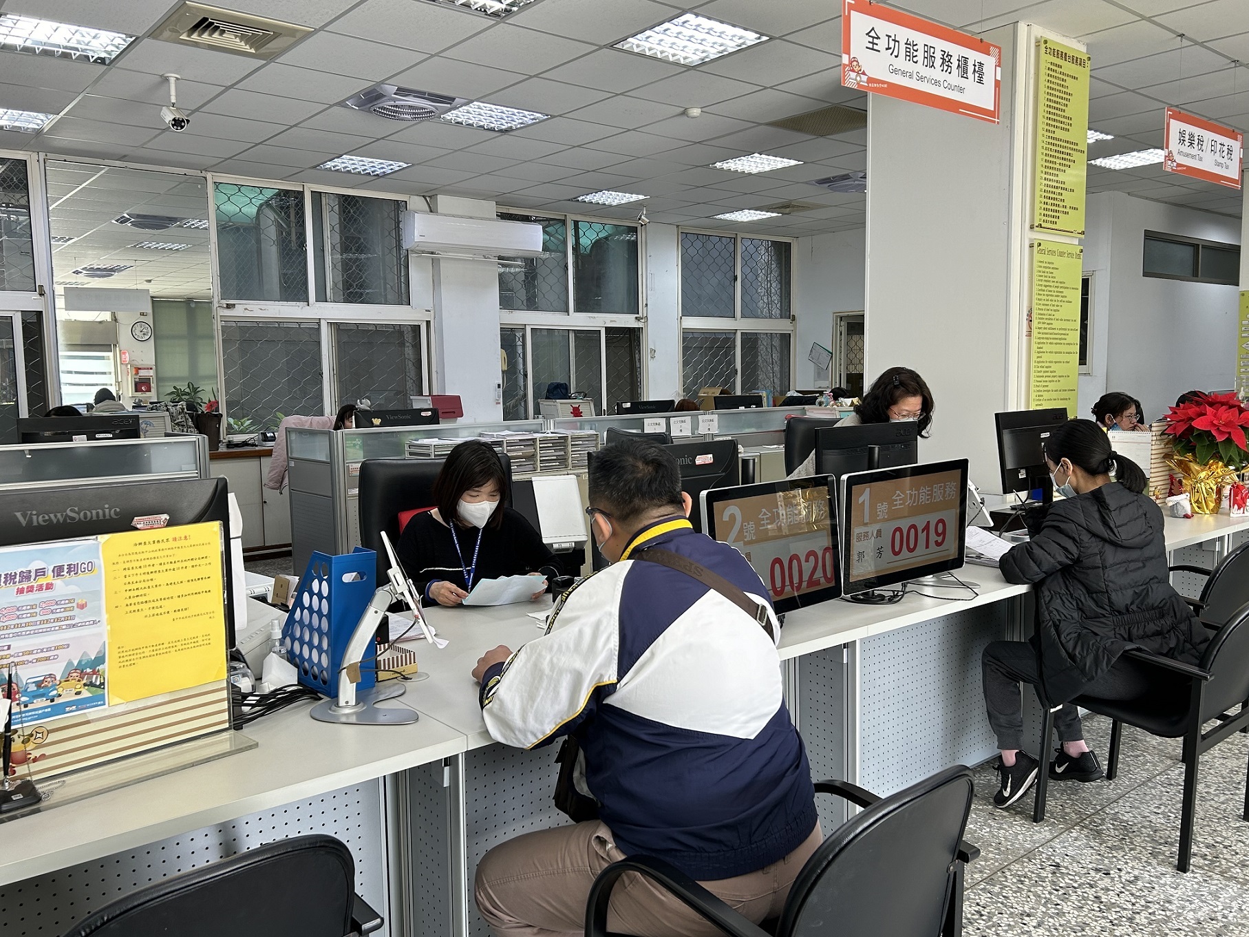 農業用地未作農用 中市地稅局教省稅關鍵