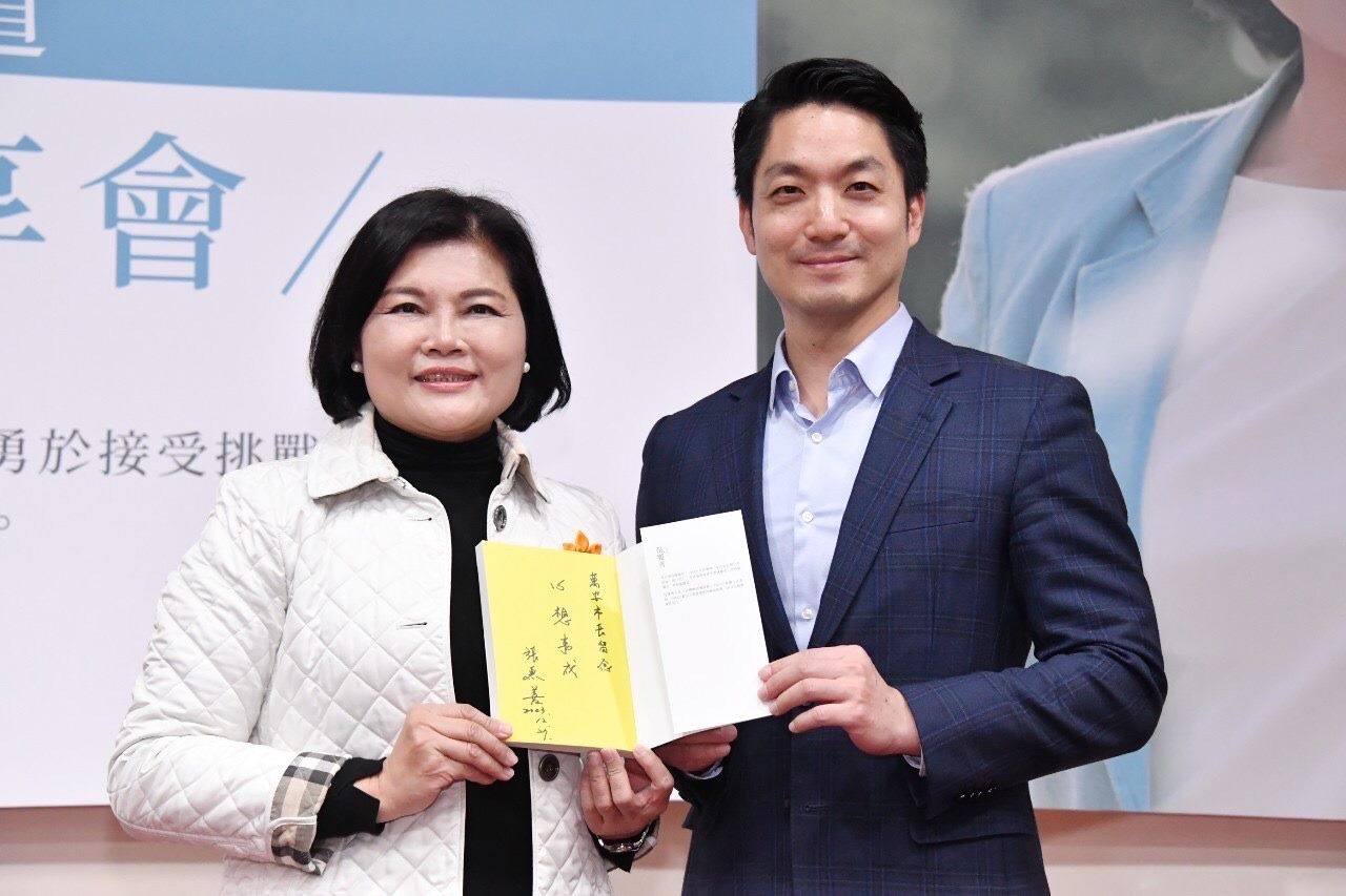 張麗善新書發表 「雲林外孫」蔣萬安贊揚她對弱勢族群的照顧