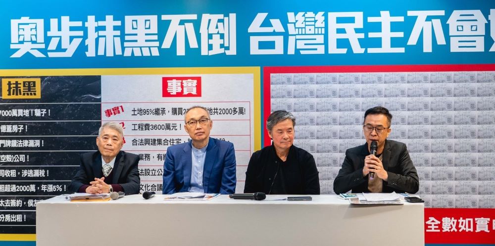 《圖說》侯友宜競選辦公室今日召開記者會並代任美鈴發表聲明。〈侯辦提供〉