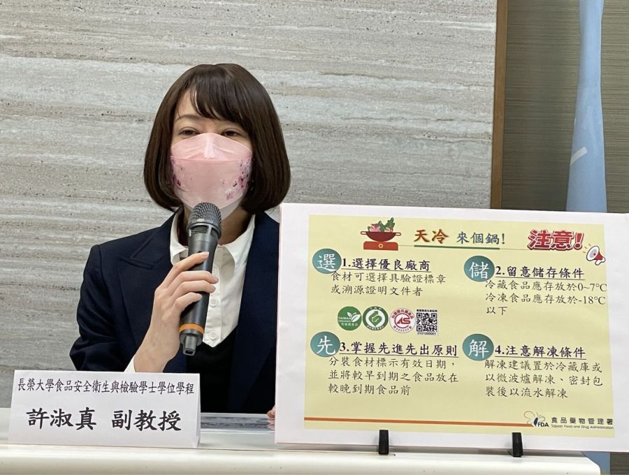 吃火鍋最大迷思!蛤蜊、牡蠣開了≠熟了 食藥署:多煮10秒才安全 200 吃火鍋最大迷思!蛤蜊、牡蠣開了≠熟了 食藥署:多煮10秒才安全 199