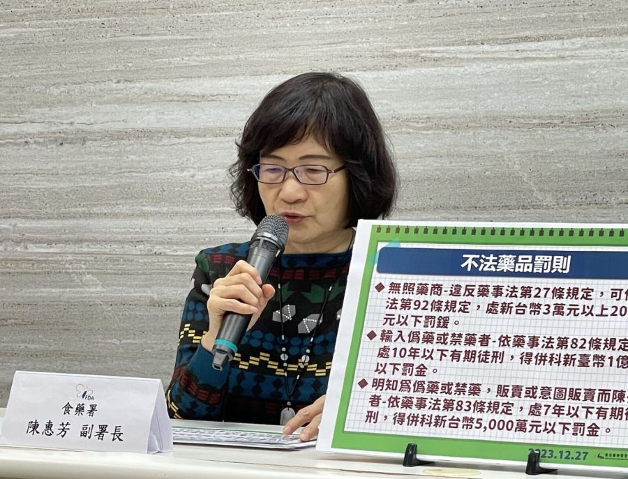 台灣缺藥警報又響! 淋巴瘤診斷藥「鎵-67」一原因全面停止供應 194 台灣缺藥警報又響! 淋巴瘤診斷藥「鎵-67」一原因全面停止供應 193