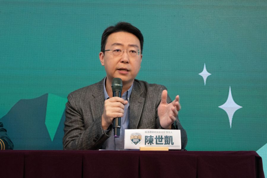 民眾黨後援會稱「剛到花蓮草叢遍地都原住民很害怕」綠營:歧視 200 民眾黨後援會稱「剛到花蓮草叢遍地都原住民很害怕」綠營:歧視 199