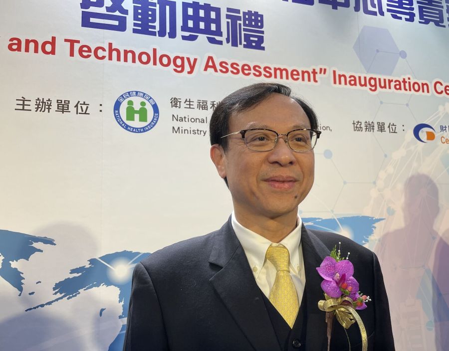 救命審查不再慢吞吞! 健保成立專責辦公室「新藥納健保時間縮短一半」 198 救命審查不再慢吞吞! 健保成立專責辦公室「新藥納健保時間縮短一半」 197