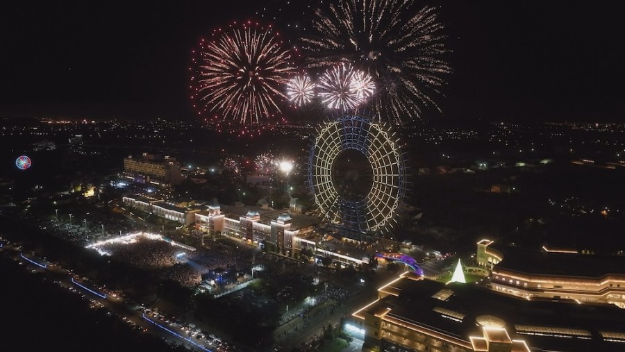 寒冬迎接2024與龍年 富士大飯店、麗寶樂園、安永鮮物各推強檔活動 231 cnews124231227a09