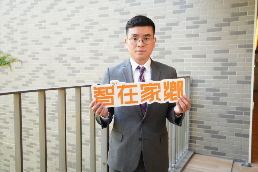 【聯發科技智在家鄉】落地計畫助攻實踐美好願景 百萬首獎團隊成功商轉碳盤查服務 222 CNEWS19523127a02