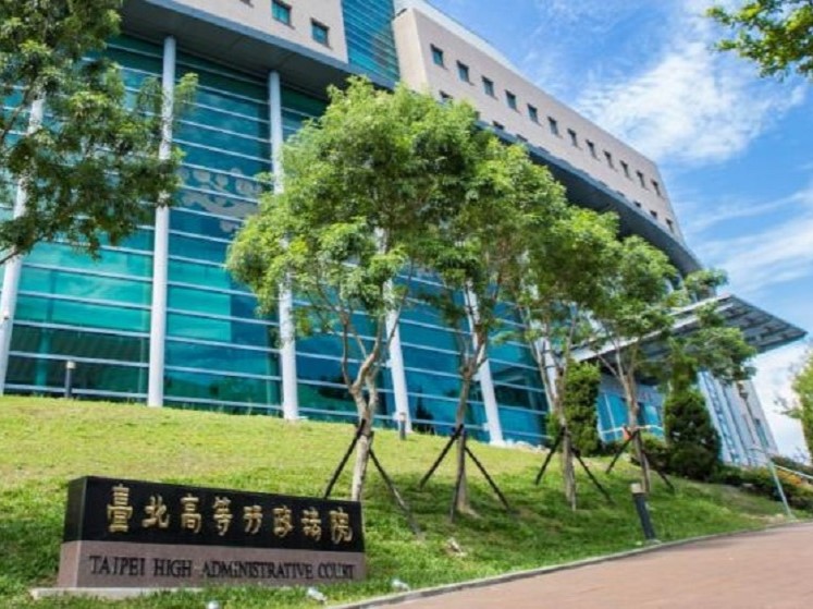 政府及財團與民眾交易的合法性 18協會明年一月開研討會 240 cnews204231227a10