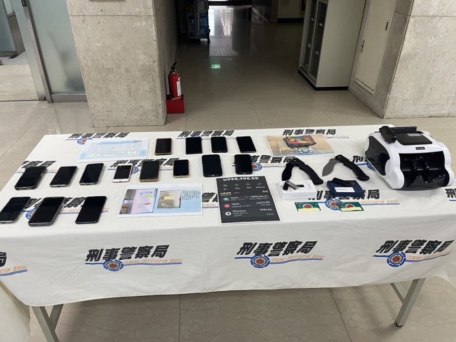 假幣商以泰達幣洗錢製造斷點 警逮15人粗估不法所得逾4800萬元 242 cnews204231227a11