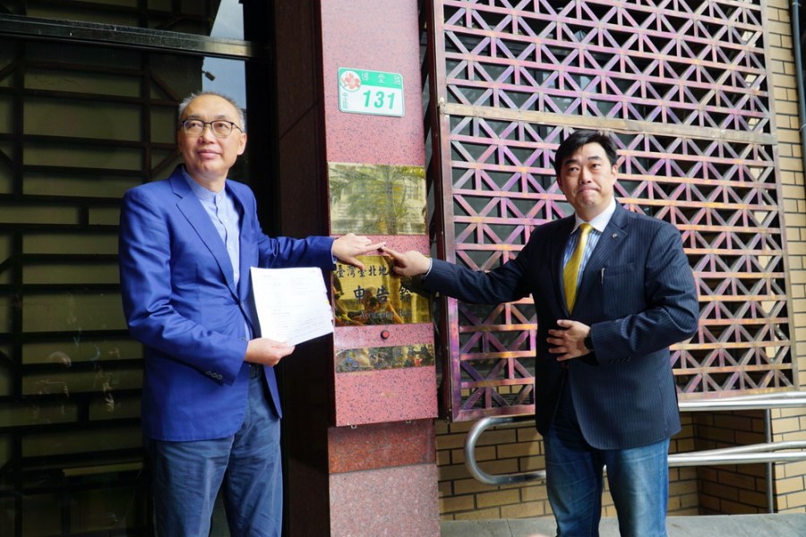 凱旋苑租金被質疑坑殺　侯競辦提告賴清德等意圖使人不當選 237