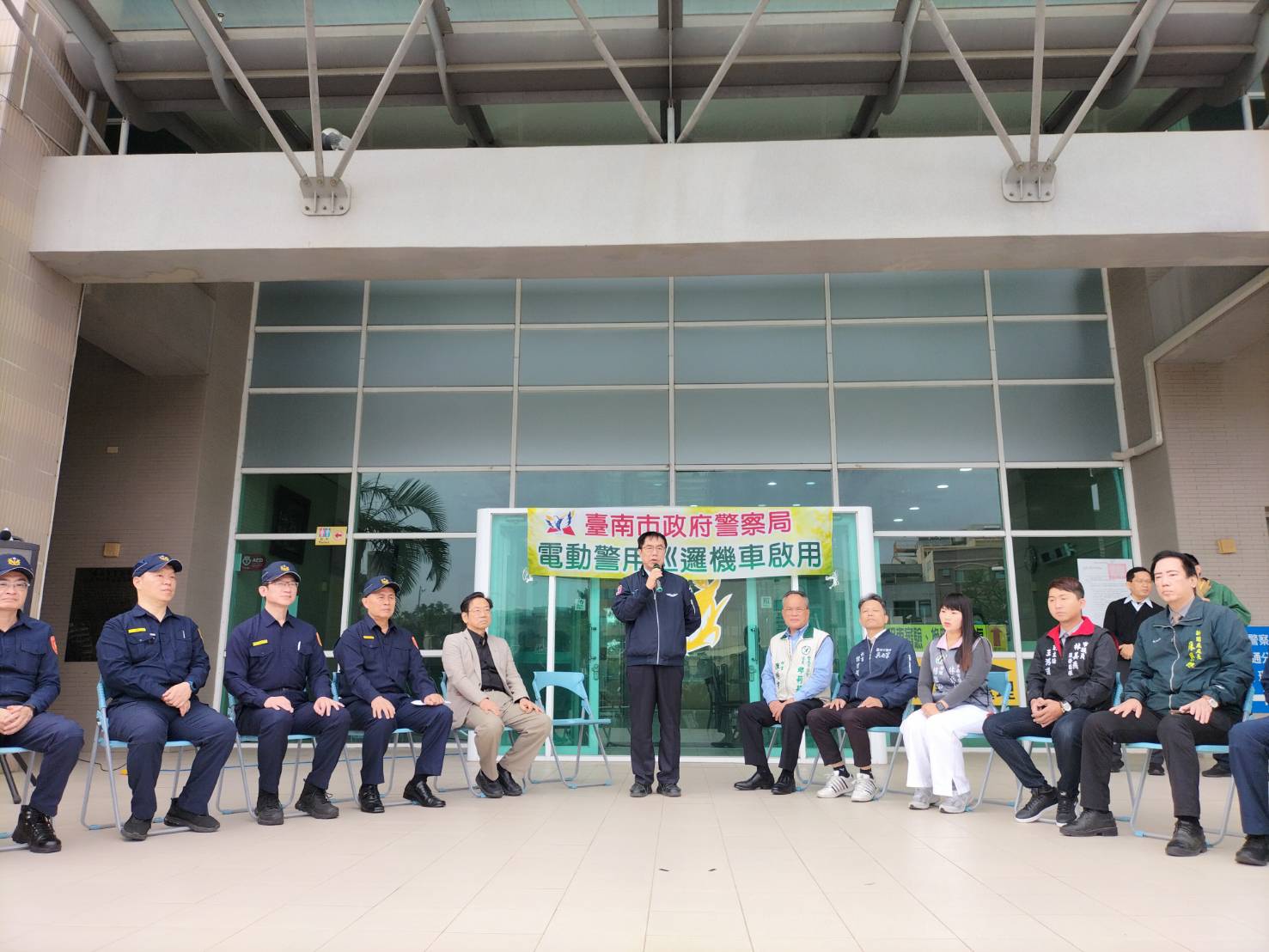 南市「電動警用巡邏機車啟用」提升打擊犯罪效能