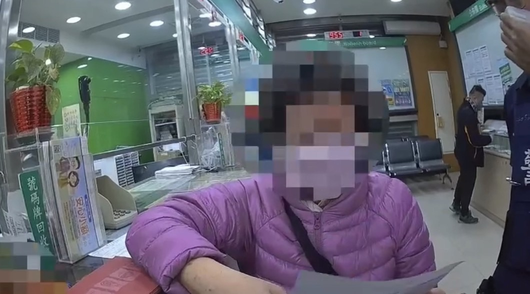 猜猜我是誰結合A l深偽技術新梗 警方行員識破阻詐