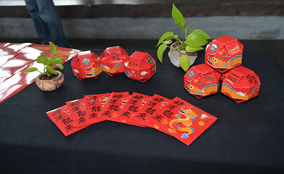 好運「龍」來迎新春 龍年生肖紀念紅包27日起限量預售