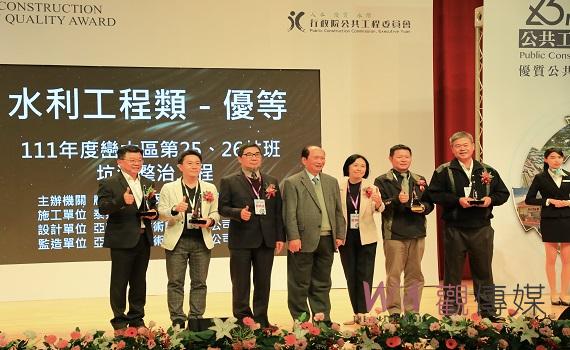 發揮節能減碳生態景觀理念南投分署治理工程獲第23屆金質獎肯定