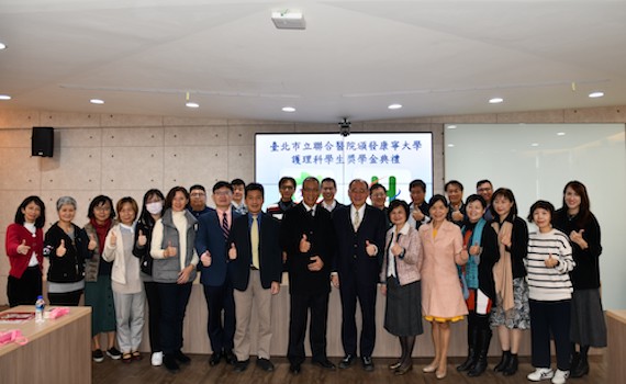 兼顧就學與就業 康寧大學與北市聯醫產學合作學生獲頒獎助金