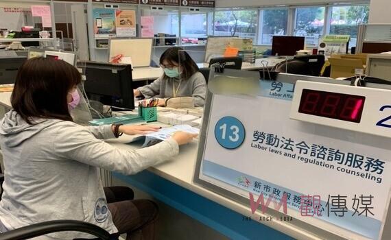 元旦屬國定假日!中市勞工局呼籲:雇主應依法給薪給假