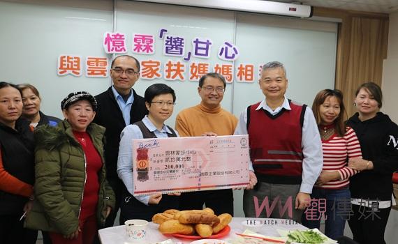 越南料理蹦出新滋味 憶霖「醬」甘心返鄉雲林
