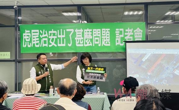 (有影片)/立委蘇治芬憂虎尾治安惡化 喊話張麗善丁學忠還鎮民安全家園