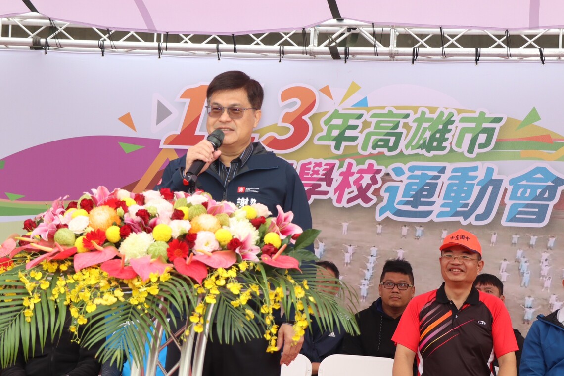 漾新聞|市中運高雄國家體育場開幕3600位選手競逐20項比賽