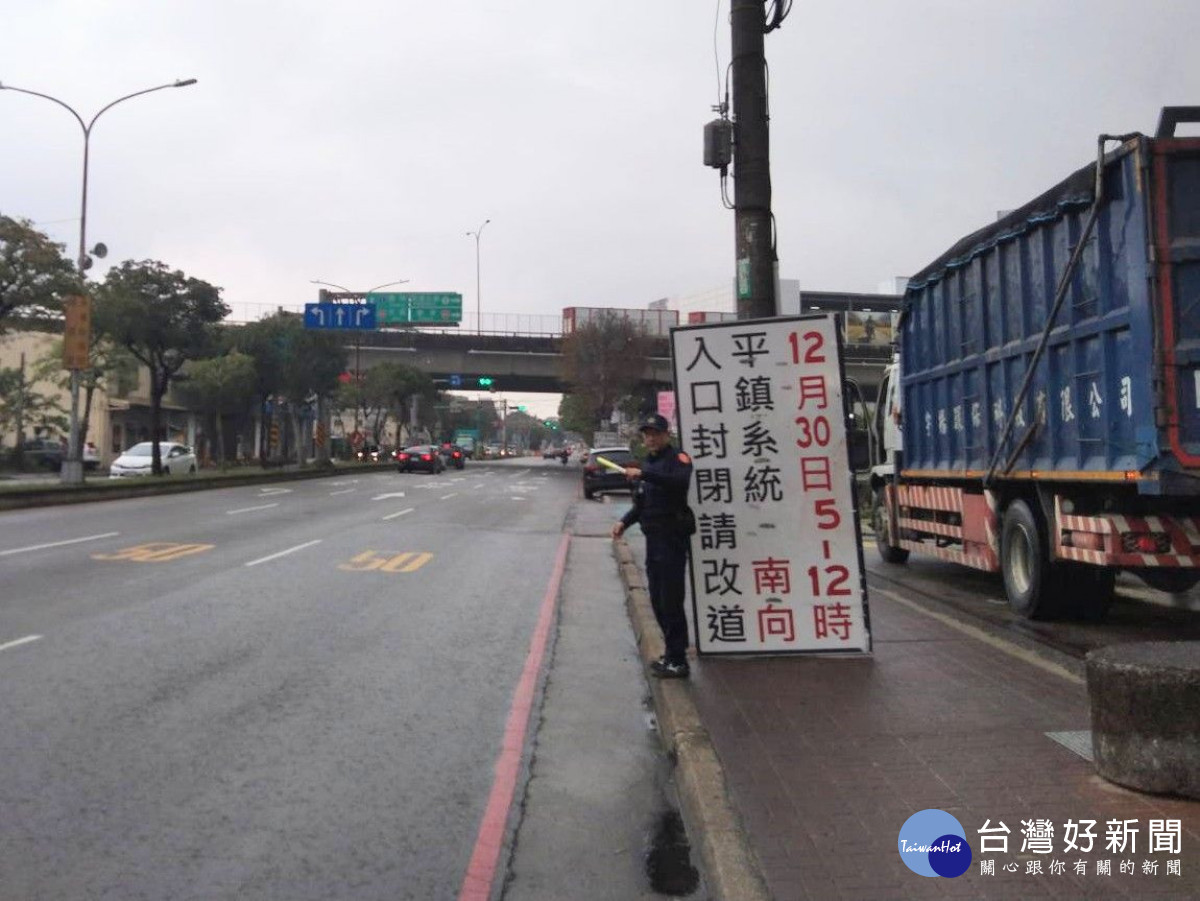 元旦連續假期國道匝道管制,請用路人多加注意!