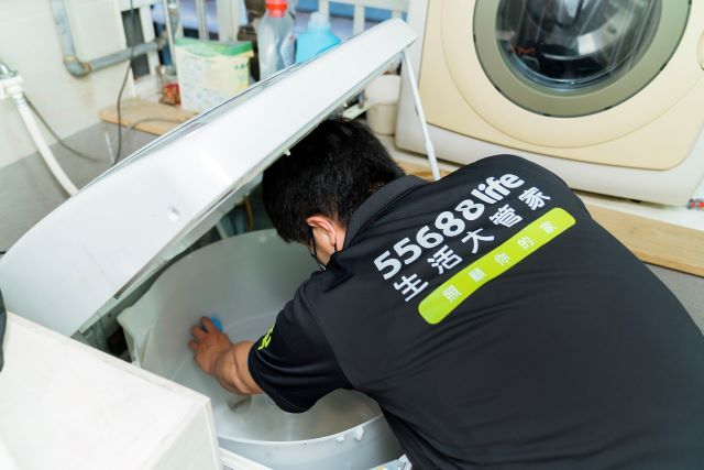 圖四_55688會員於生活大管家官網訂購居家清潔服務.jpg