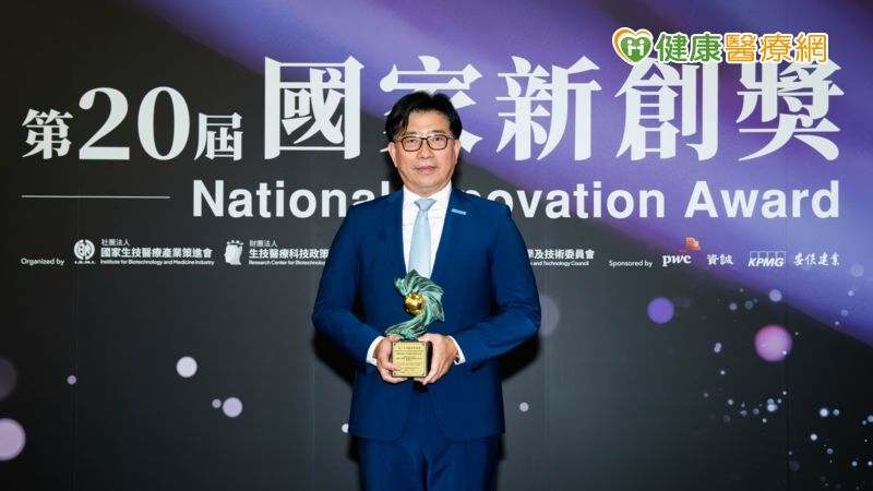 台灣默克醫療保健事業體 連續五年獲得國家新創獎肯定 再度拿下『國際新創獎-智慧醫療與健康科技』類別獎項